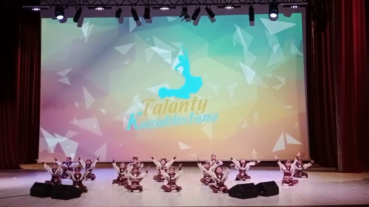 Этно танец