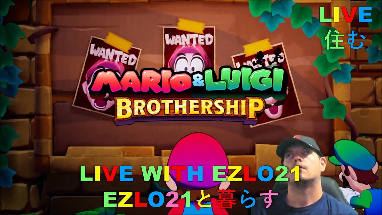 M&L Brothership Plumbers Wanted? Vertical | Live with EZLO21