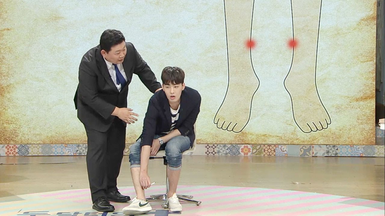 활력 증진하는 ‘삼음교’ 지압법 (건강하십SHOW) @좋은아침 4938회 20161011