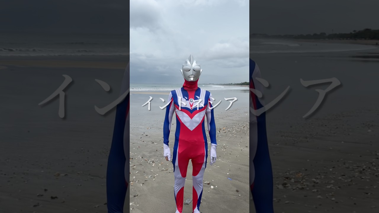 【なんで】ウルトラマン姿でゴミ拾いを続ける日本人に会いに行ってみた