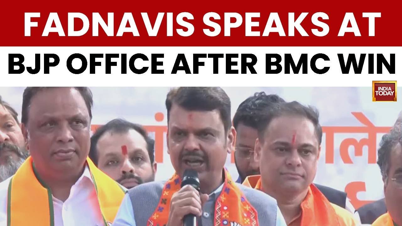 BMC Results: Devendra Fadnavis Speaks At Mumbai BJP Office After BMC Win, Thanks Workers & Citizens