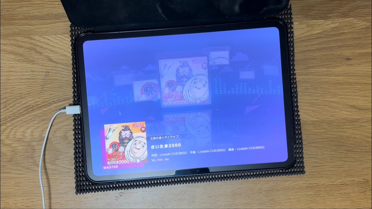 【プロセカ】「さいたま2000」プレイ映像（EXPERT ALLPERFECT +MASTER初見 +APPEND初見（無理））