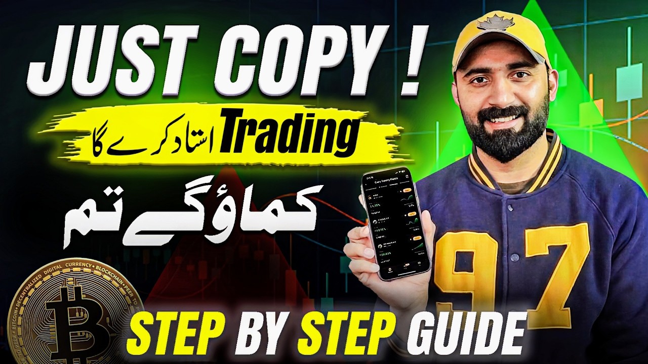 How to Start Copy Trading 2026 | Bybit Copy Trading Tutorial for Beginners
