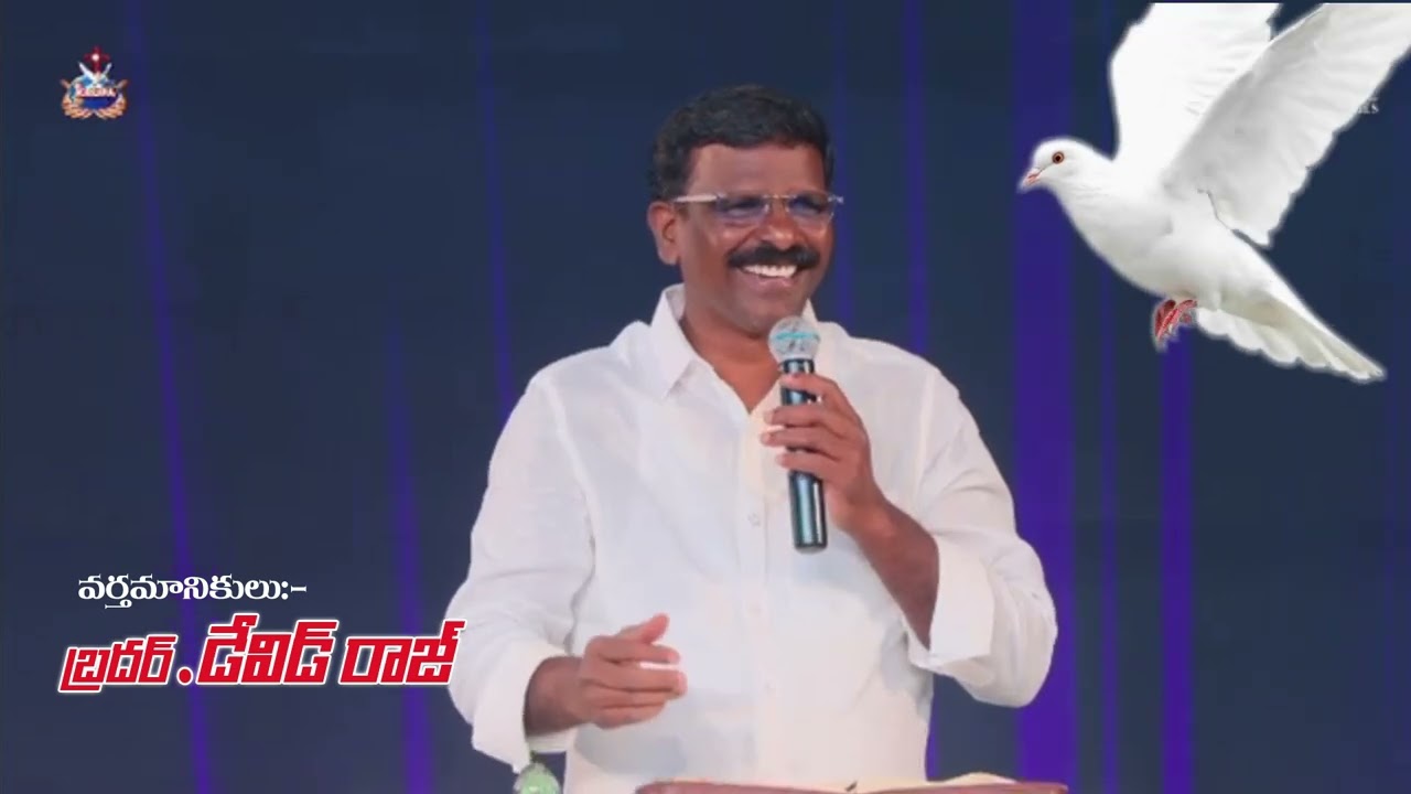 కృపా సువార్త సభలు |ఫిబ్రవరి-18,19 |కృపా మినిస్ట్రీస్ విజయవాడ|#కృపాసువార్తసభలు2026 #virial #trending