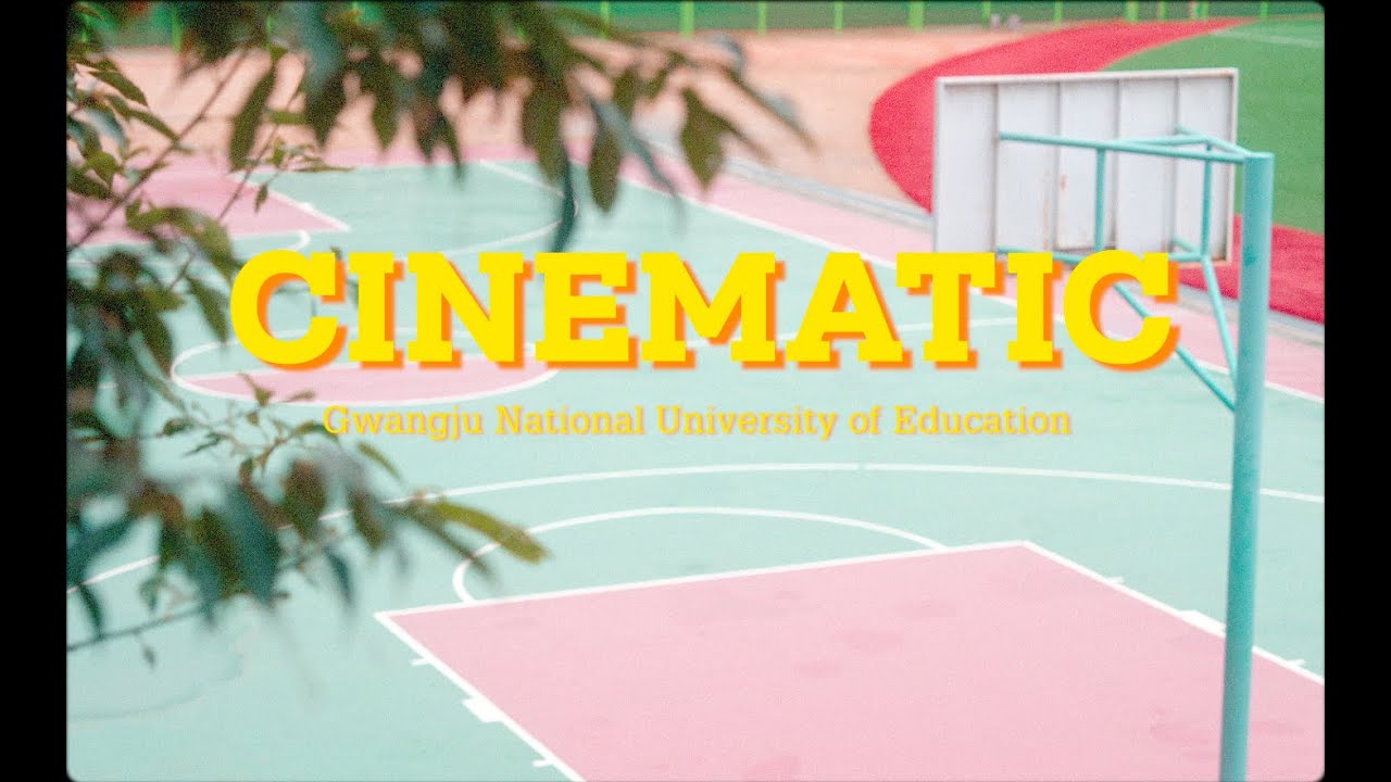 광주교대 이리오너라 l 애기씨의 대학마실3 EP.02 | 티저