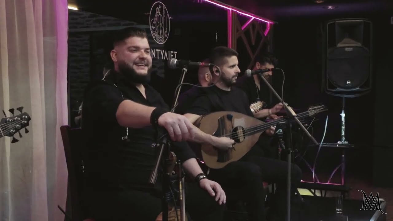 ΠΟΥΛΑΚΙ ΜΟΥ / ΝΥΧΤΟΠΟΥΛΙ / ΣΥΡΤΑ / ΜΑΝΤΙΝΑΔΕΣ- ΦΡΑΝΤΖΕΣΚΑΚΗΣ ΣΤΡΑΤΑΚΗΣ