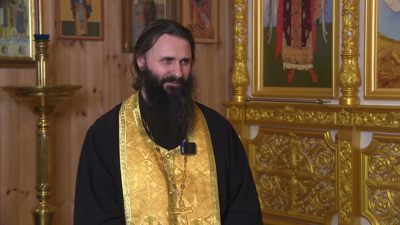 9. Прихожане и захожане.