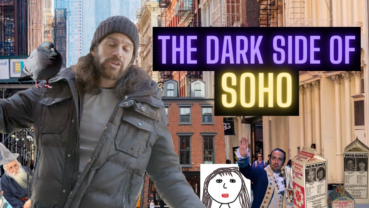 Темная сторона Сохо в Нью-Йорке