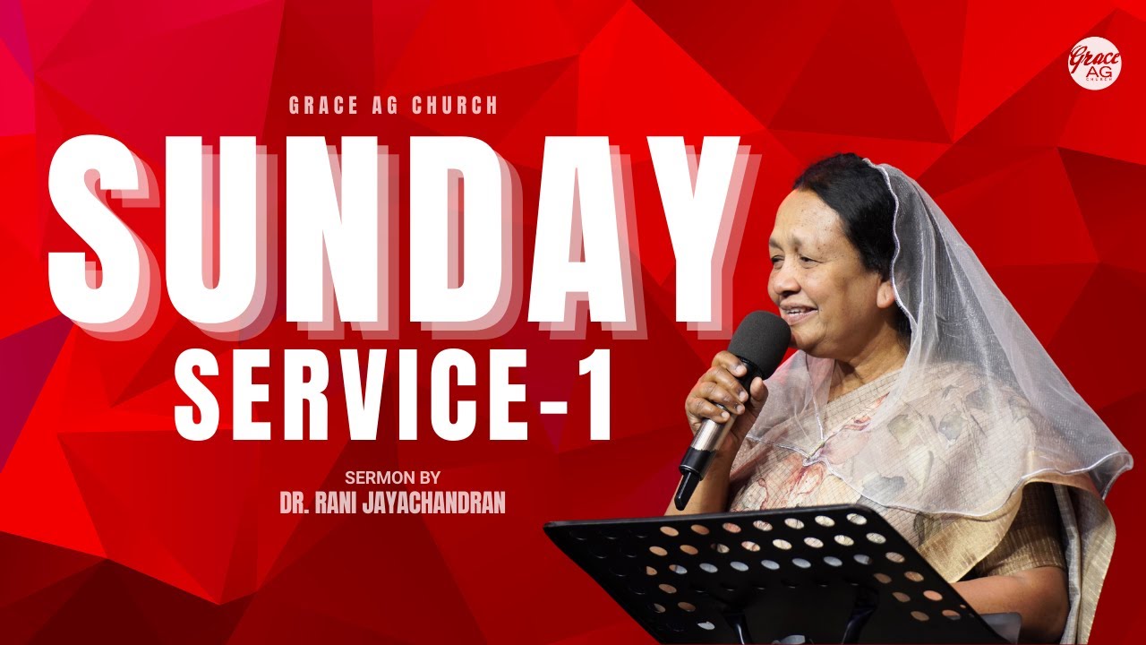 புதிய எருசலேம் (குற்ற நிவாரண பலி) Part-3 | Sunday Service - 1 |  Dr. Rani Jayachandran | 01 FEB 2026