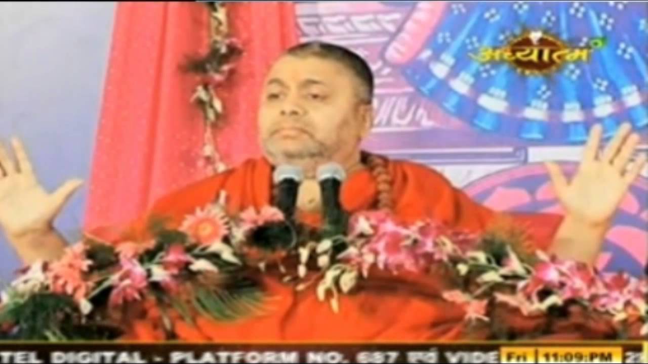 Shiv Yog || Shri Shivanand Maharaj Ji