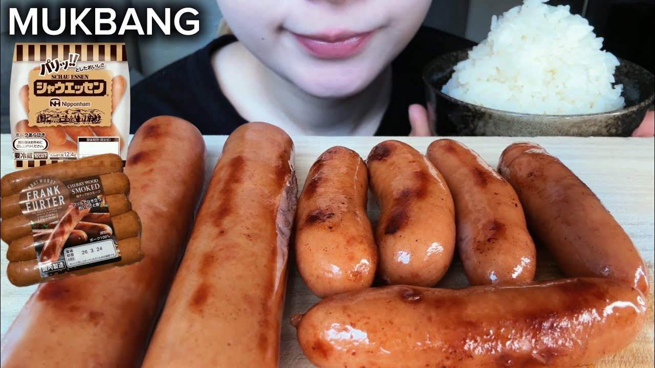 【咀嚼音】ソーセージ朝ご飯 #asmr 