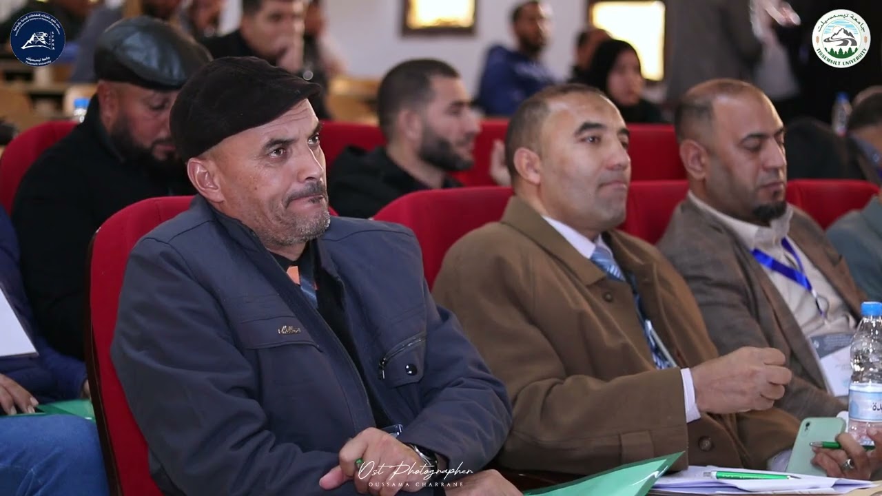 الملتقى الوطني : استراتيجية الإنتقاء والتكوين الرياضي للناشئين الموهوبين في الجزائر - 2025/12/09