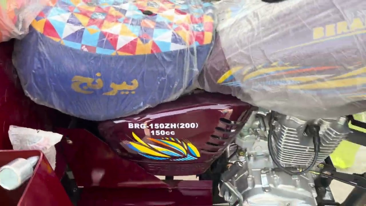 Bridge ￼ Loadir 150c￼c stair model Sal out Al waris auto  old kanawal adda fish market  03030739792 