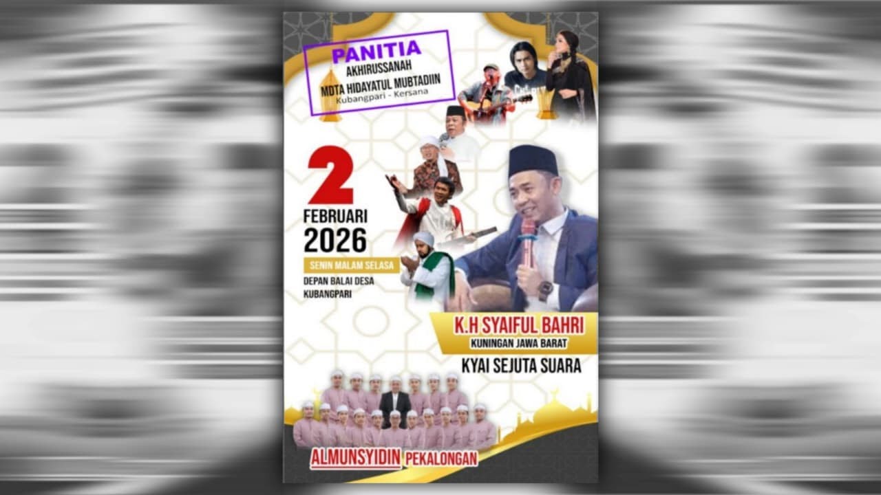 🔴[ LIVE ] MDTA HIDAYATUL MUBTADIIN BERSHOLAWAT ||  BERSAMA AL MUNSYIDIN PEKALONGAN
