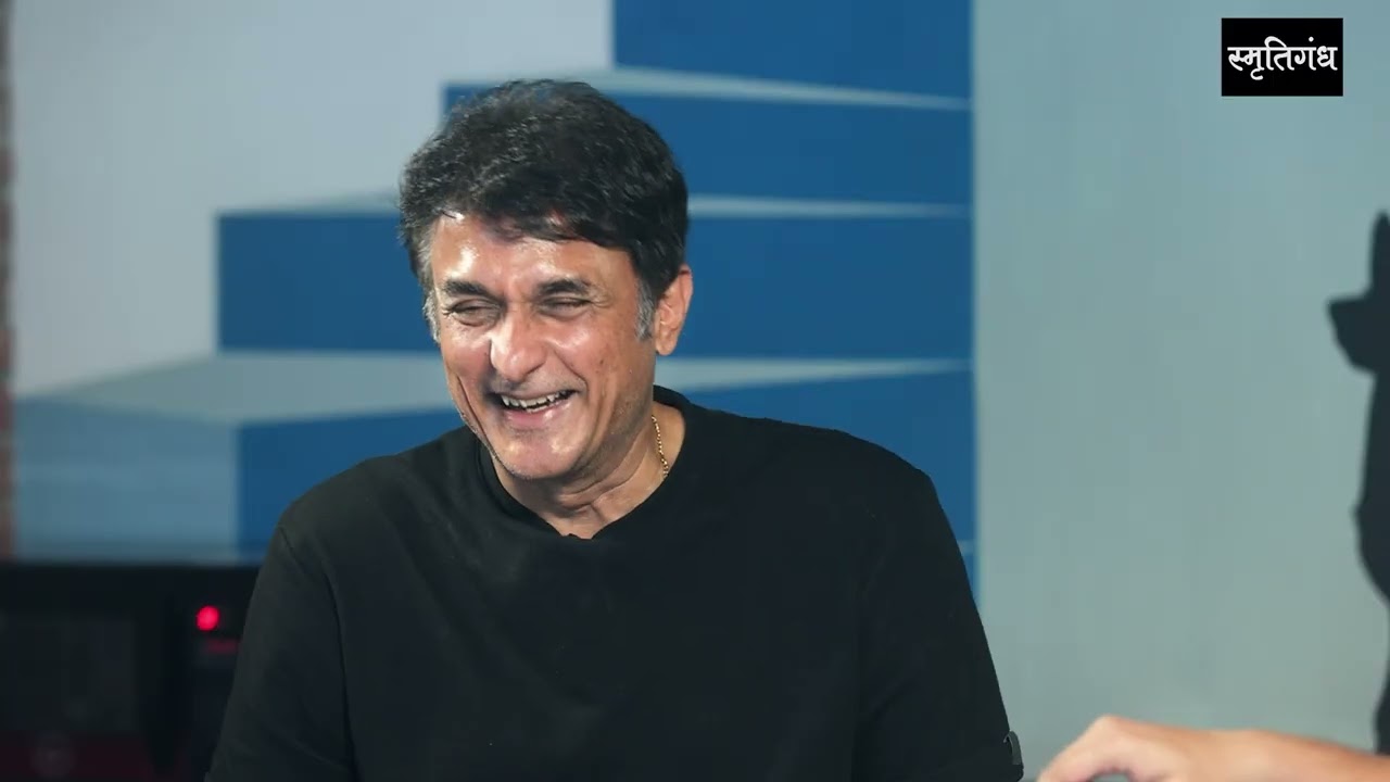 देवजोडी: विशेष सहभाग: अजिंक्य देव