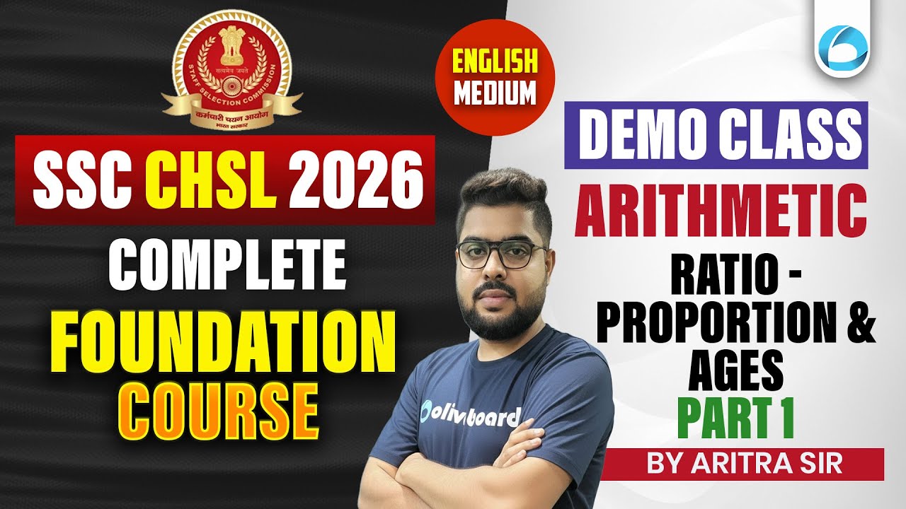SSC CHSL Arithmetic Class 2026 | Ratio, Proportion & Ages Part 1 | Demo Class | SSC CHSL Foundation