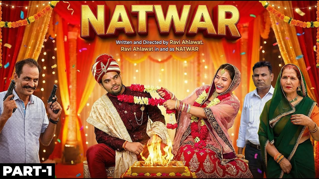 NATWAR ( Part-1 ) RAVI AHLAWAT & SAMITA THAKUR, RAJEEV TOMAR, JITPAL SINGH | SUPERHIT HARYANAVI FILM