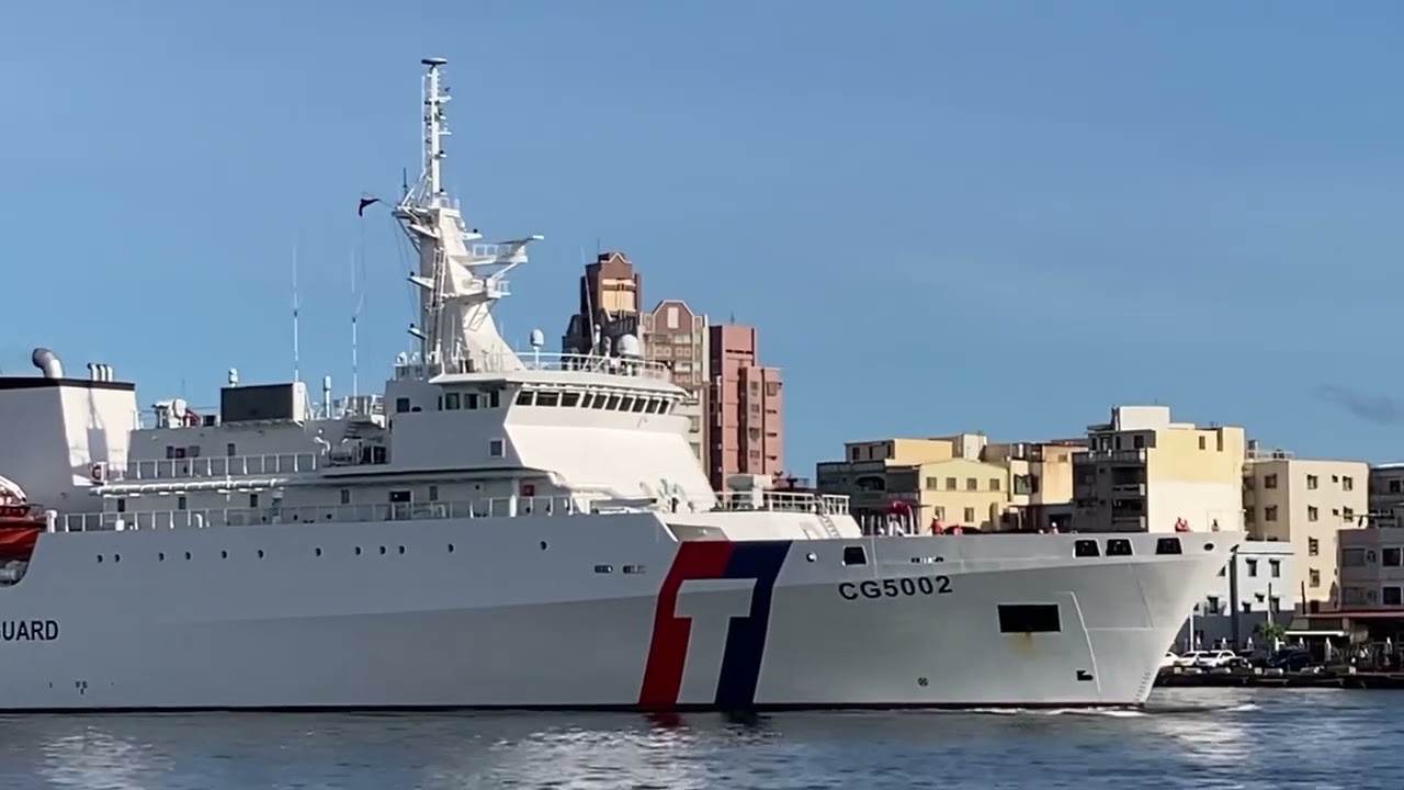 【海巡艦艇】 CG5002 海巡署4000噸嘉義級巡防救難艦-新竹艦 （Coast Guard)
