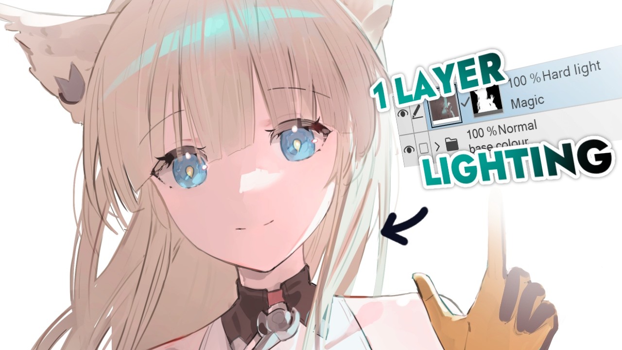 One Layer Lighting is Actual Magic (It’s Not Multiply)