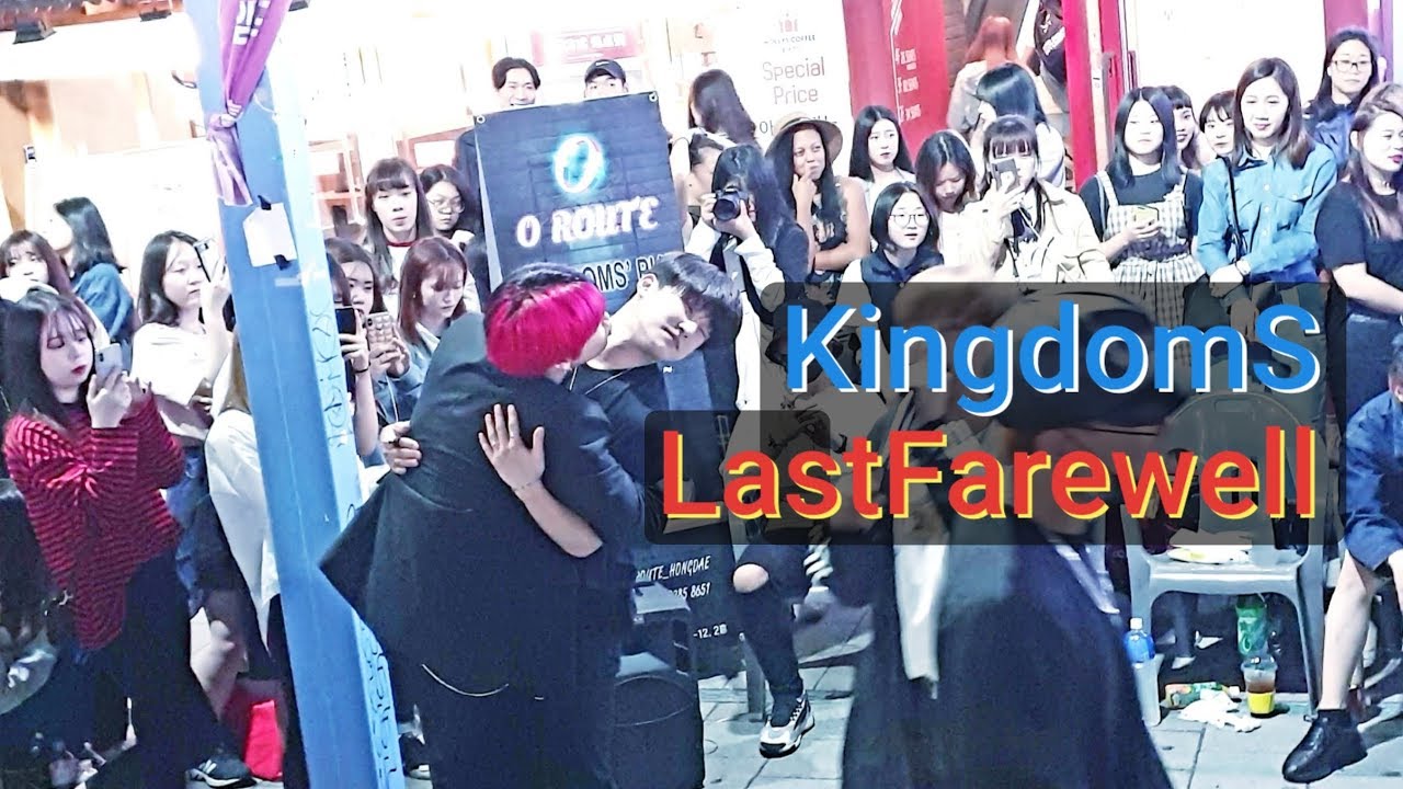 《BigBang_LastFarewell》20190521#KingdomS(킹덤즈) 빅뱅#마지막인사 홍대버스킹 20190521_203417 #SnowHorse