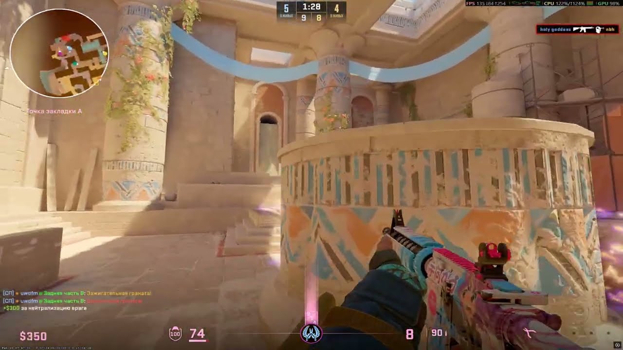 Random Ace's