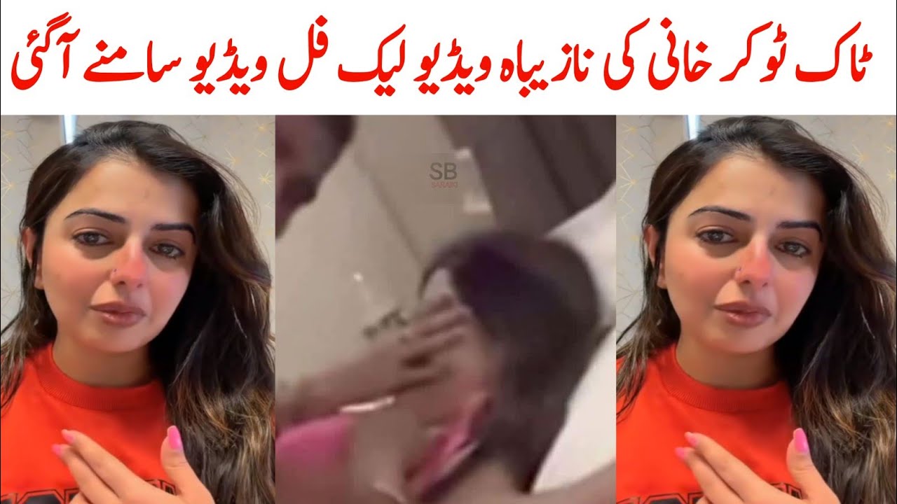 Tiktoker Khani Viral Video | Khani Leak Video Story | Saraiki bhai