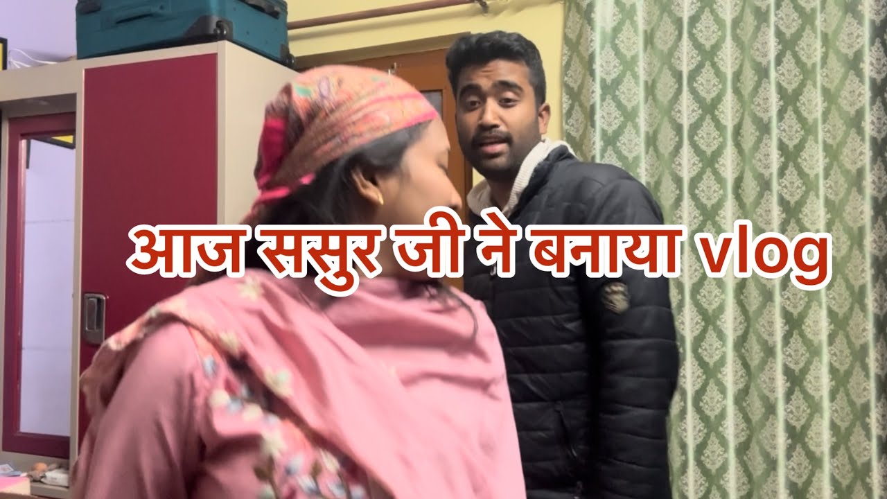 Soyachap recipe by Sasu ji 😂