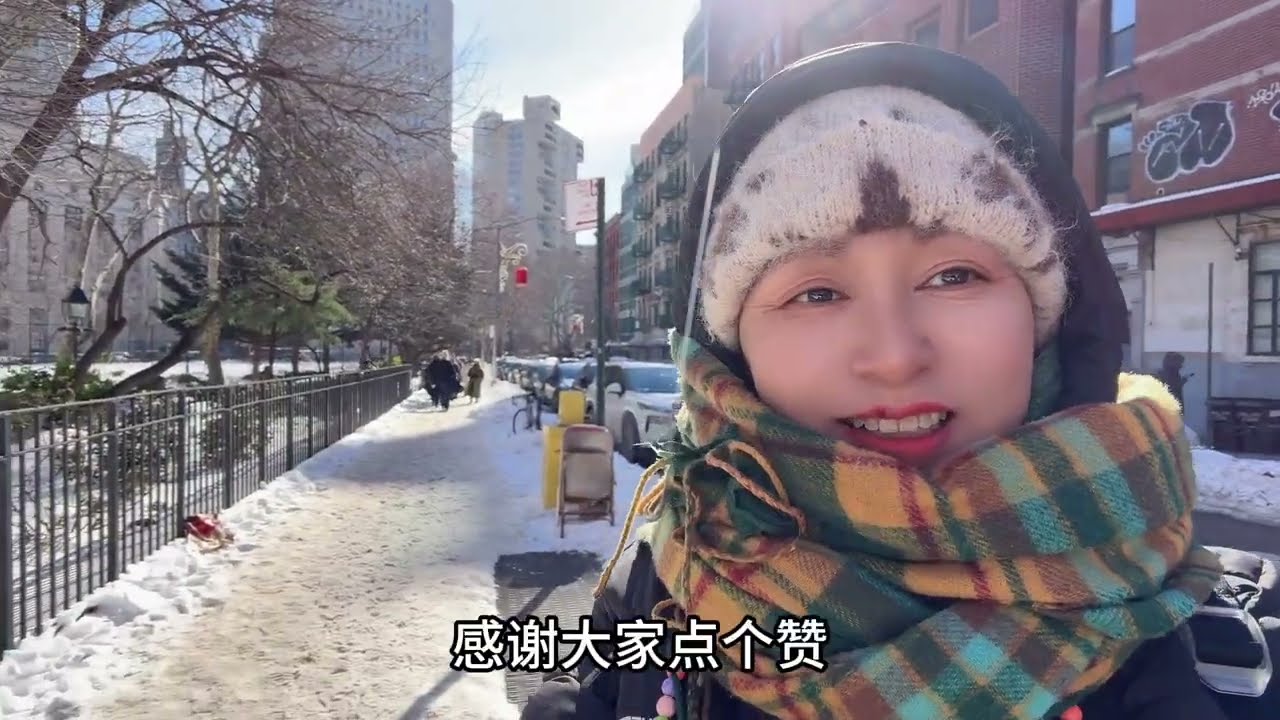 零下13摄氏度🔥唐人街空荡荡🔥流浪者睡公园雪地🔥