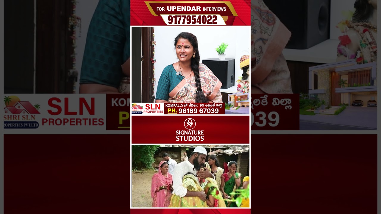 BJP Leader Mounika Sunkara Exclusive Interview | Anchor Upender |@Signature Studios