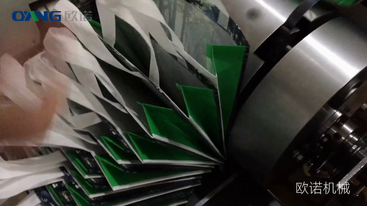 60PCS/MIN the 10th generation Leader non woven bag making machine