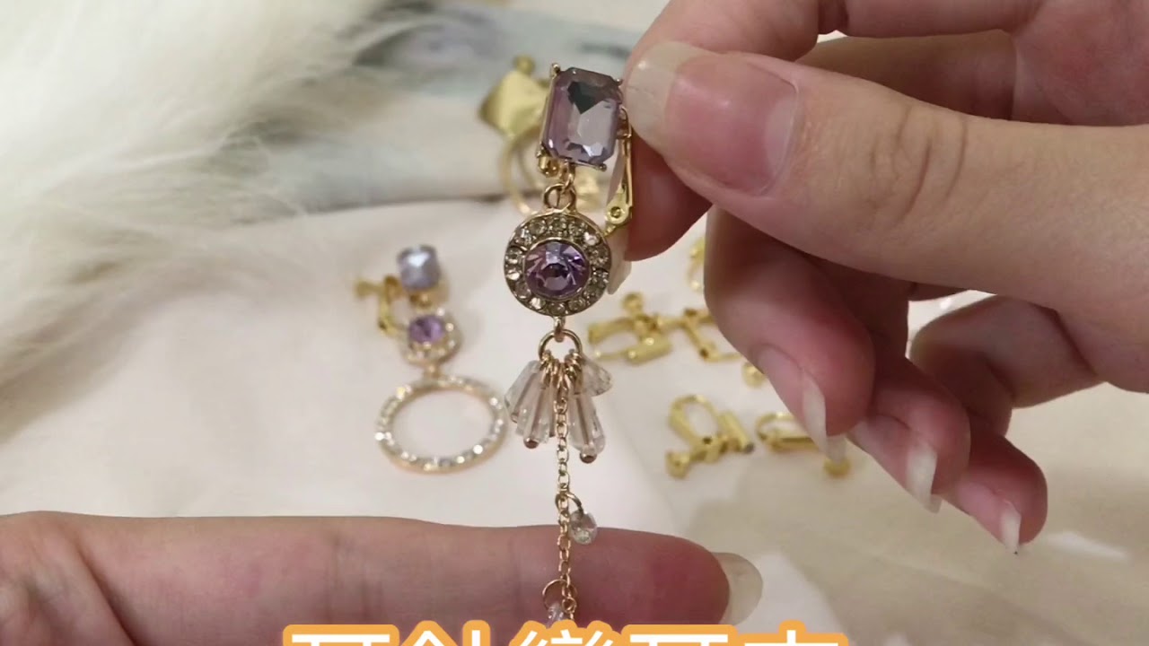 【BinPew】神奇螺旋耳夾～我終於什麼耳環都能戴了💯