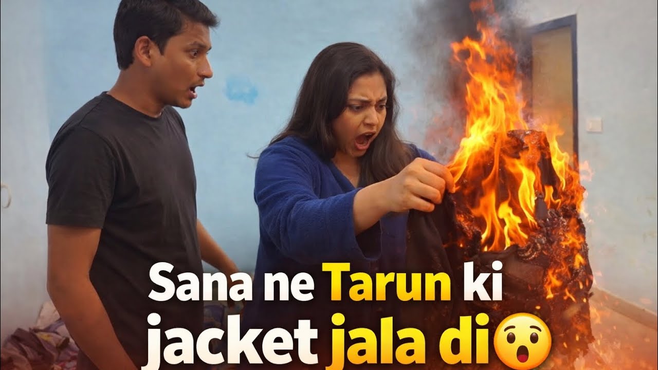 तरुण की जैकेट का क्या हाल कर दिया सना ने! 😨