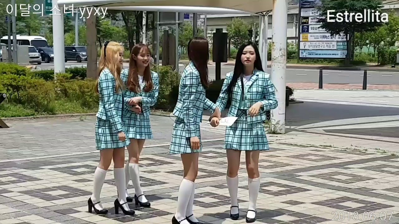 2018 06.07 이달의 소녀 loona yyxy 미니팬미팅 엠카 엠카운트다운