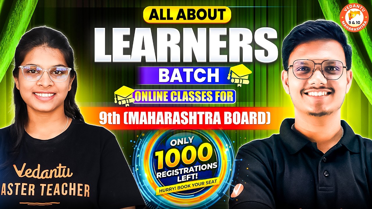 All Details About Learners Batch for Class 9th | Specially Designed for MH Board | Register Now!