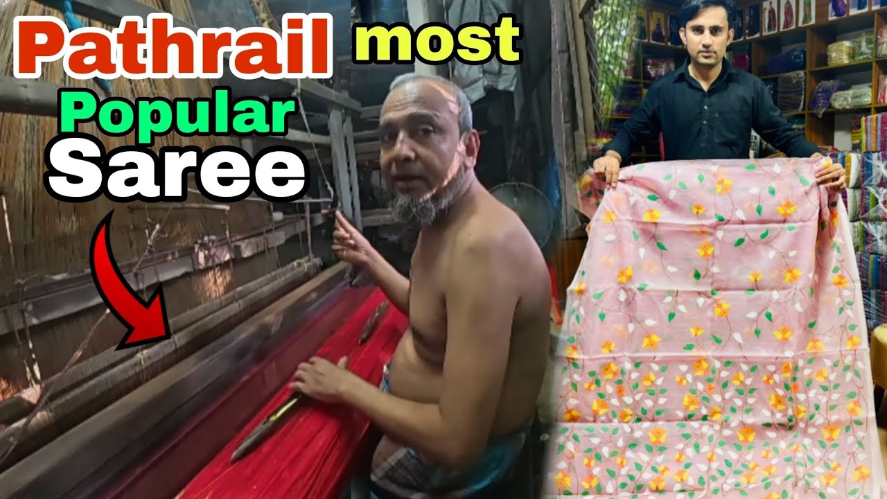 Tangail Saree Wholesale Market | Tangail Saree Collection & Price in Bangladesh | Pathrail vlog