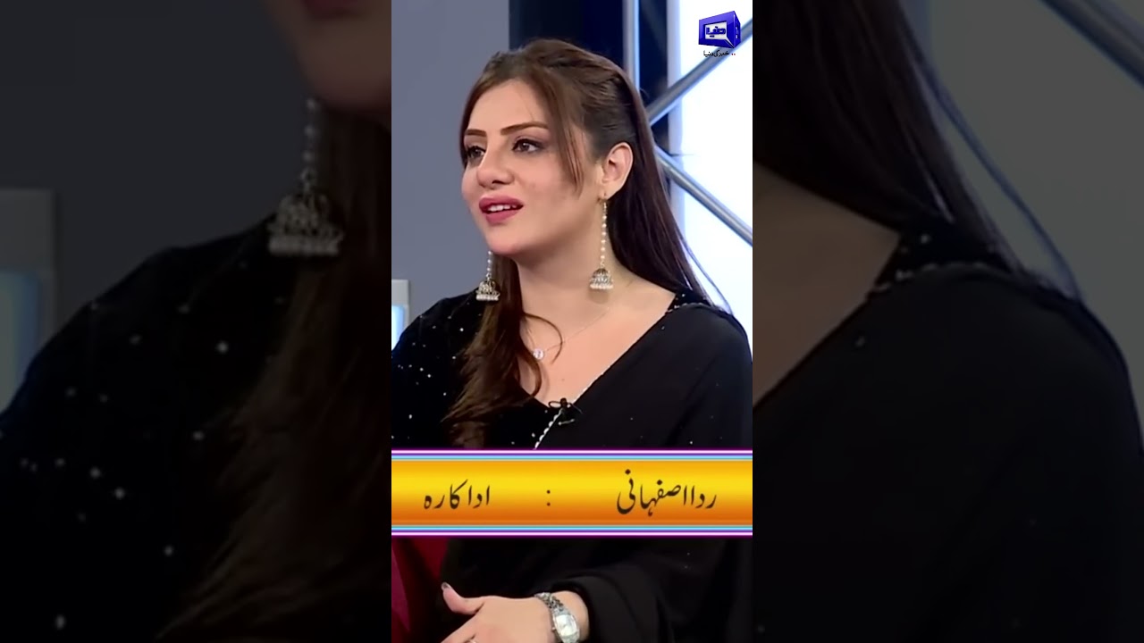 Rida Isfahani Shares Story of Her Failed Relationship #shorts #imranashraf #mazakraat #ridaisfahani