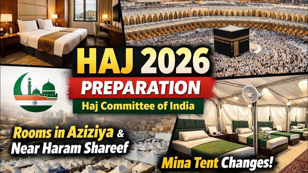 Haj 2026 preparation|Rooms in Aziziya Haram shareef| Mina Tent #hajj2026 #haj2026 #hajcommittee 