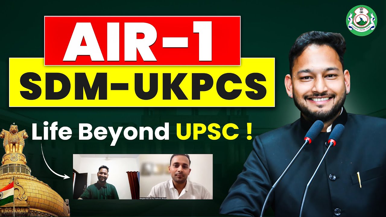 Uttarakhand PCS Rank 1 Ashish Joshi SDM  Success Story by Siddharth Sir