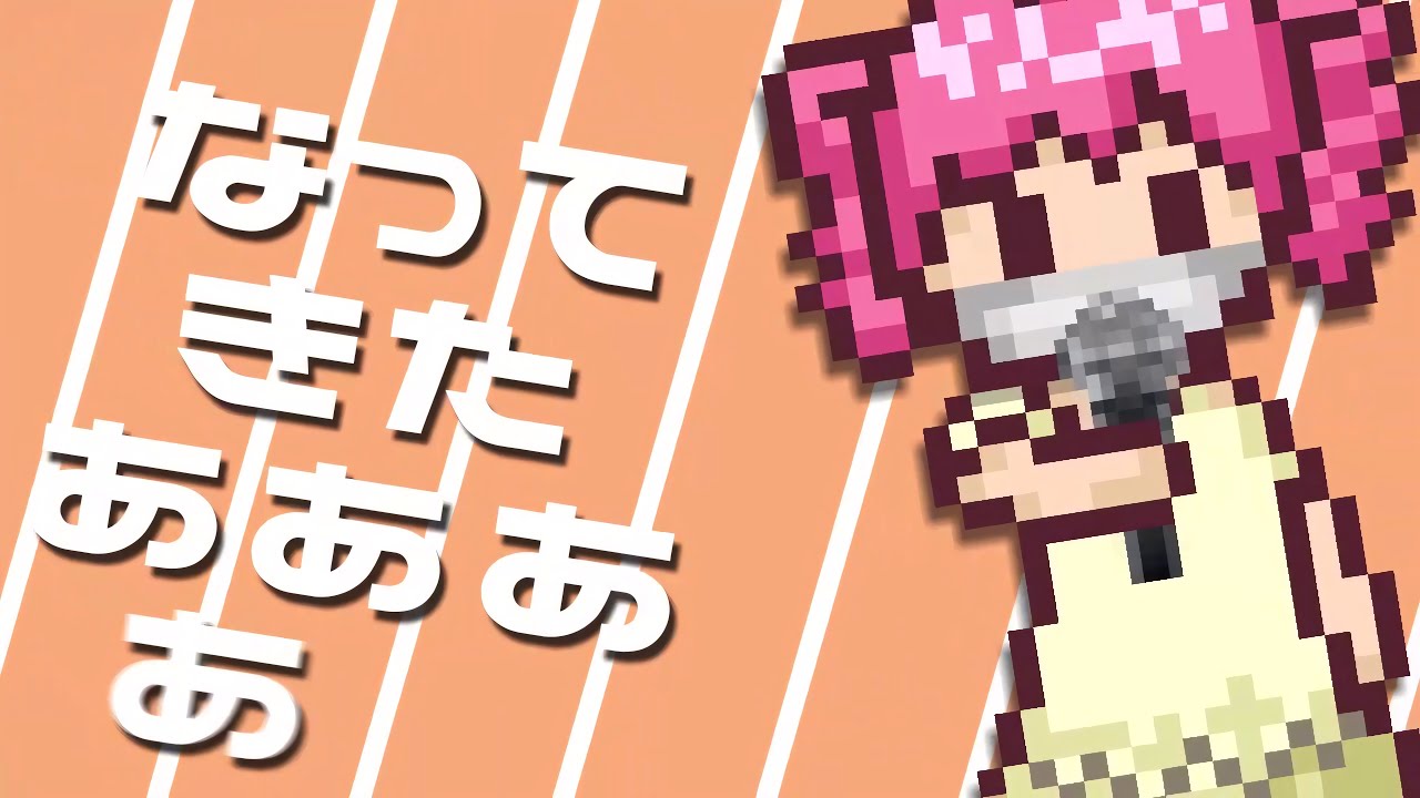 (Reupload) SakiZ - In the Soil, Daily Life With Sardine [1 Hour Loop | 2x Upscaled]