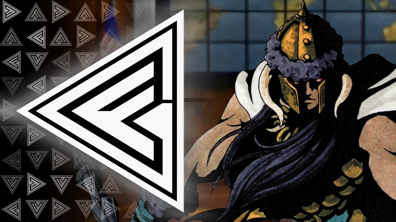 Shin Megami Tensei I - Boss Theme [Remix]