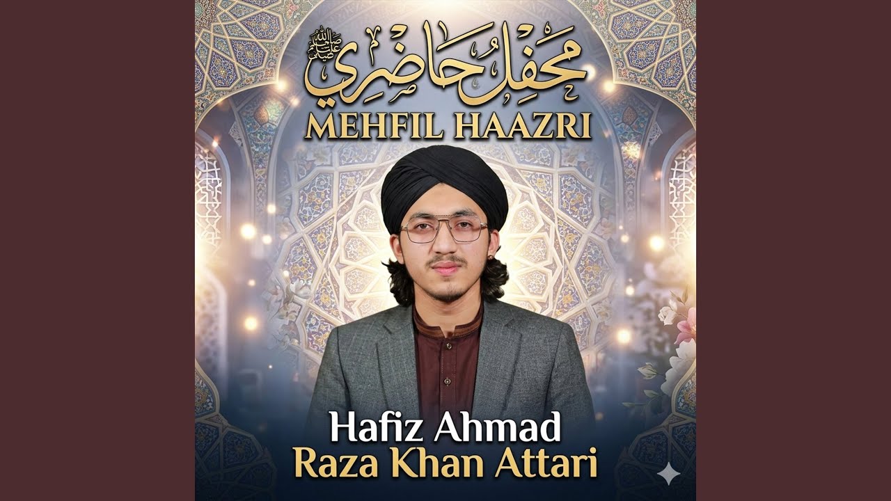 Mehfil Haazri