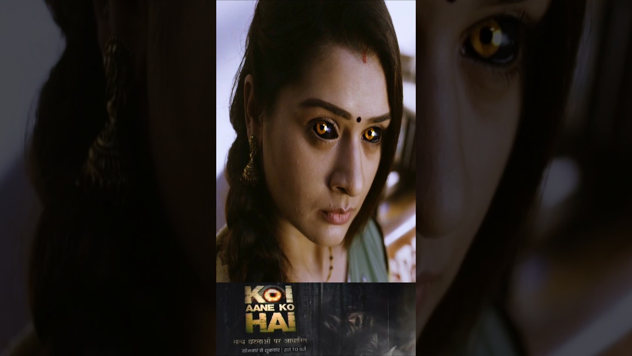 रमेश कभी नही मिला 😱 horror story 