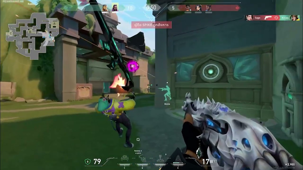 Jambo Jambo