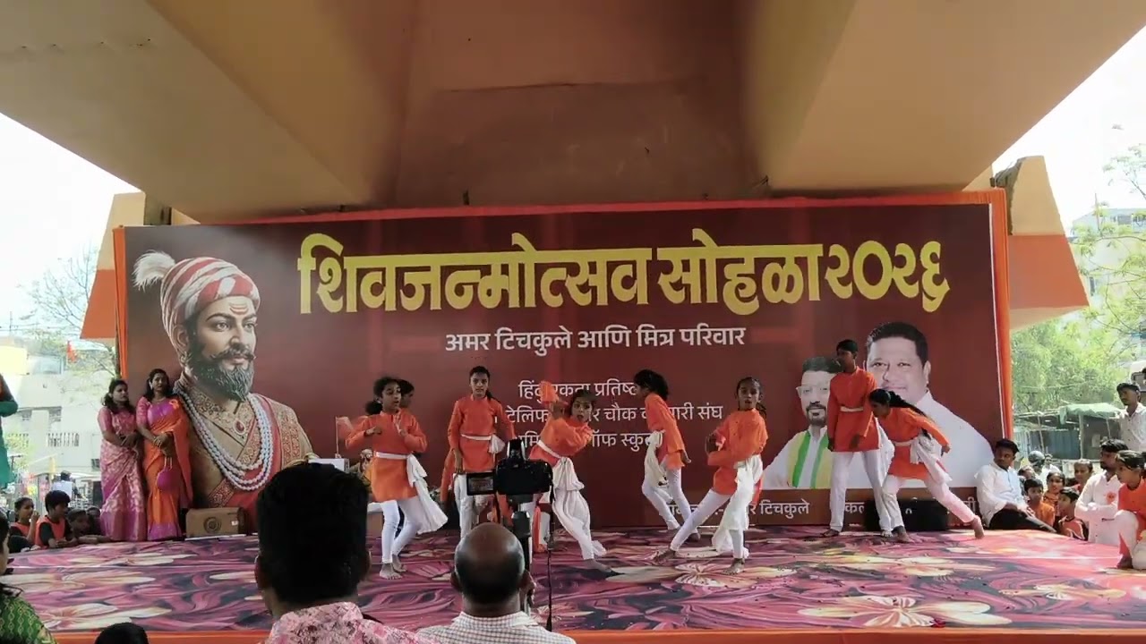 Shivjaynti mahotsav sohala, Dighori chouk, Nagpur. King,s ArtDance group 💃💃