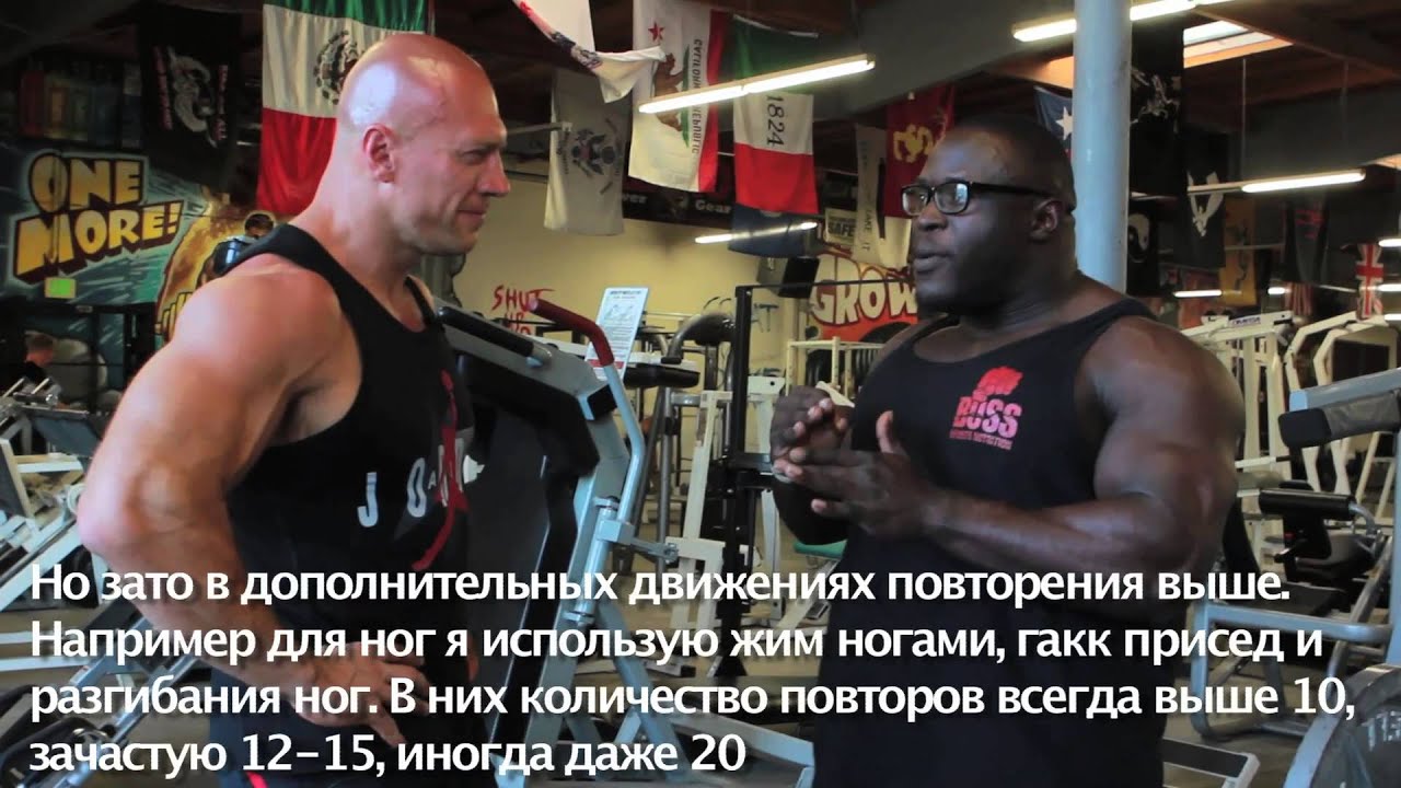 Присед 365 кг! Чемпион по пауэрлифтингу Tee Popoola и Денис Семенихин. Интервью/тренировка