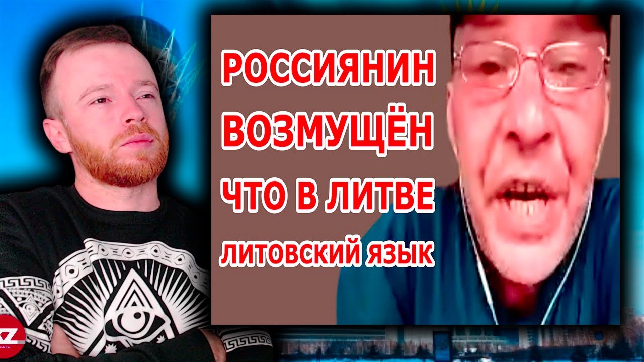Русский турист возмутился: 