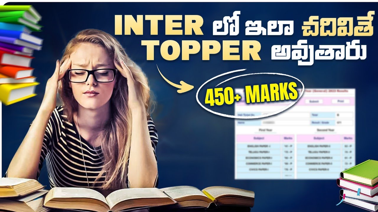 How to Score 99% in Class 12th Board EXAM in Telugu | How to Topper 12th Class | Study Advice
