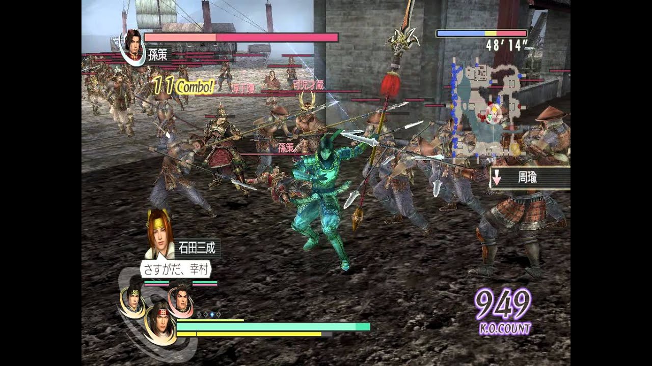musou orochi Z special team attack