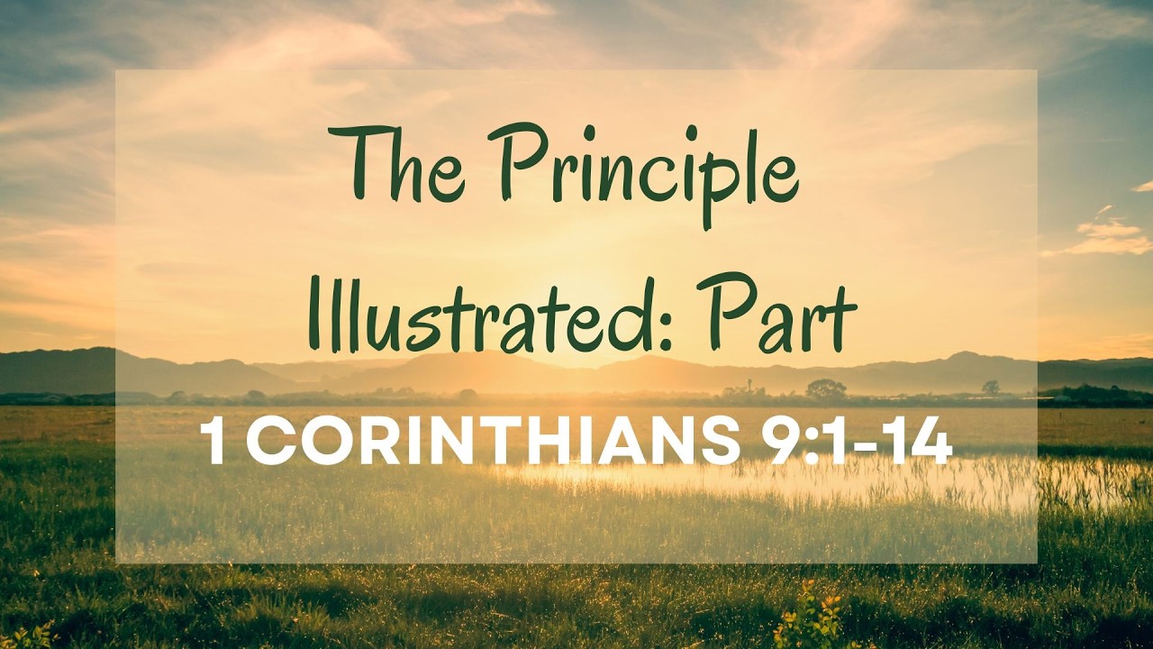 The Principle Illustrated: Part 1