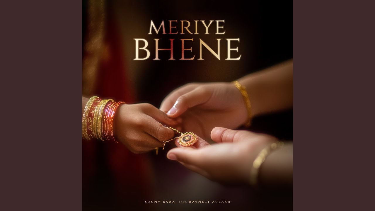 Meriye Bhene